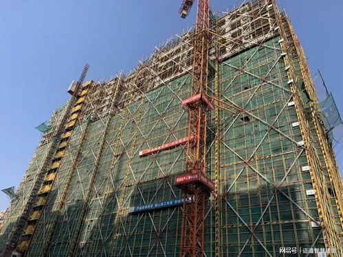 工程項目智慧建造管理新模式 智慧監理 區塊鏈監理管理系統
