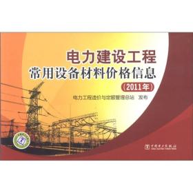 全部商品 鑫誠書苑 孔夫子舊書網
