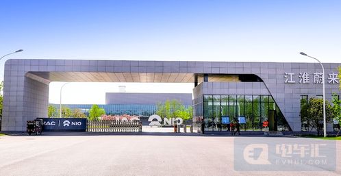 李斌 蔚來第二工廠已開工建設,預計明年三季度投產