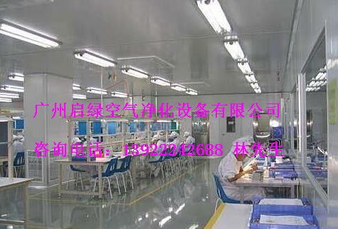 兗州201不銹鋼風(fēng)淋室潔凈室專用設(shè)備
