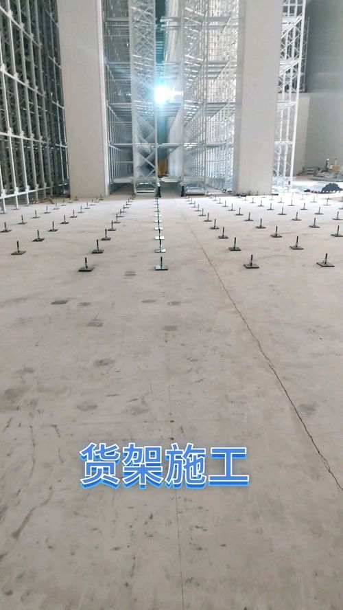 貴州大型冷庫安裝建設冷鏈物流制冷工程